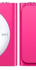 Apple iPod shuffle 5Gen 2GB Pink (MKM72)