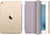 Apple iPad mini 4 Smart Cover Lavender (MKM42)