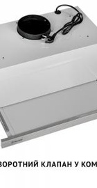 Perfelli ISEO 6PMF INOX