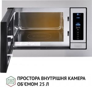 Perfelli BM 255 BIX