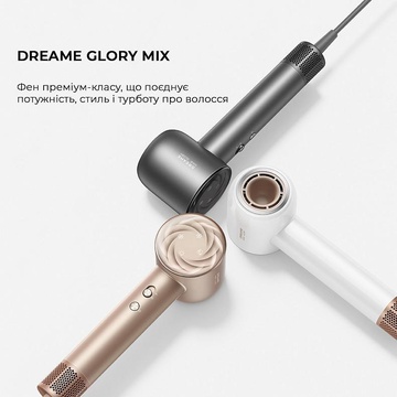 Dreame Glory Mix White (AHD18-WH)