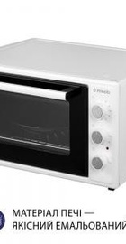 Minola FOE 4815 WH