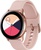 Samsung Galaxy Watch Active Rose Gold (SM-R500NZDA)