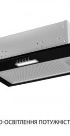 Minola HBI 5025 BL LED