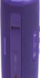 JBL Flip 7 Purple (JBLFLIP7PUR)