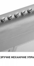 Perfelli PL 6022 I LED