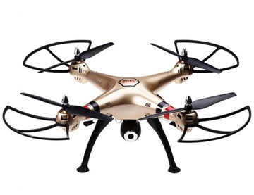 Syma X8HC Gold