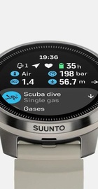 Suunto Ocean Sand (SS050984000)