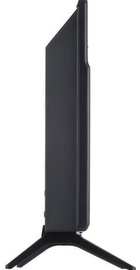 Ardesto CH-2500MCA