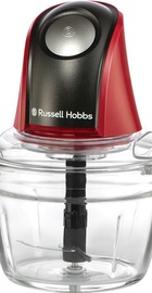 Russell Hobbs Desire Red 27130-56