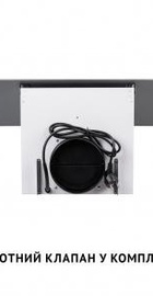 Minola HVS 5224 WH 700 LED