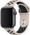 Apple Watch Desert Sand/Black Nike Sport Band S/M&M/L 38mm/40mm/41mm/42mm (MWU82)