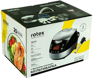 Rotex RMC535-W Smoke Master