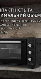 Perfelli TRIMO 37 BLACK