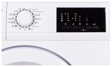 Vestfrost XMV 105 F2