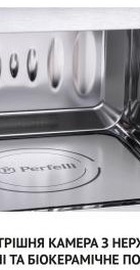 Perfelli BM 205 GLW