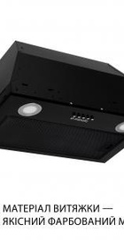 Minola HBI 5622 BLF 1000 LED