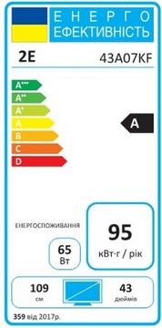 2E 2E-43A07KF