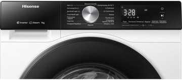 Hisense WF3S7021BW/UA