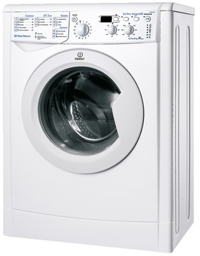 Indesit IWSC 51052 C ECO PL