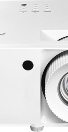 Optoma ZH450 (E9PD7L321EZ1)