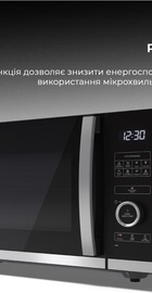 Sharp YC-QS254AE-B