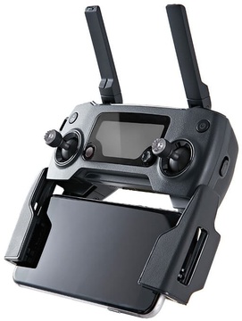 DJI Mavic Pro Platinum