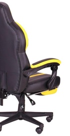Art Metal Furniture(AMF) VR Racer Edge Throne (521343)