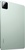 Xiaomi Pad 7 Pro 8/256GB Green (VHU5443EU)