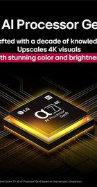 LG 75QNED7EA6B