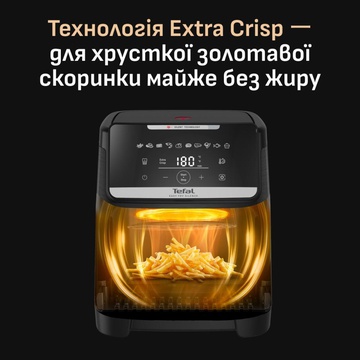 Tefal Easy Fry Silence XXL EY846HE0