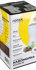 Rotex RCG215-W
