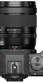 Fujifilm X-T50 kit 16-50mm f/2,8-4,8R LM WR Charcoal Silver (16828650)