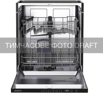 Ardesto DWMB-G605G1