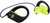 JBL Endurance SPRINT Yellow