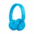 Beats by Dr. Dre Solo Pro More Matte Collection - Light Blue (MRJ92)