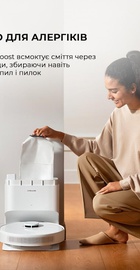Dreame Bot D10 Plus Gen 2 (RLD32GD)