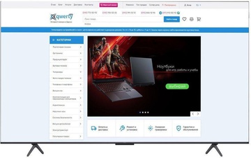 TCL 50T7B