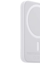 Apple iPhone Magsafe Smart Battery Pack (MJBY3) (high copy)