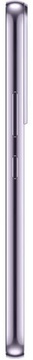Samsung Galaxy S22 8/128GB Bora Purple (SM-S901BLVD)
