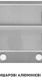 Perfelli TL 502 I LED