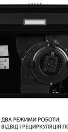 Minola HPL 615 BL