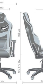 Art Metal Furniture(AMF) VR Racer Expert Genius (521173)