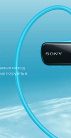 Sony NWZ-W273S 4GB Blue (NWZ-W273S/L)