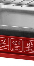 INTERLUX ILEO-0038R