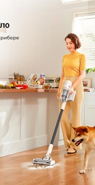Dreame Cordless Vacuum Cleaner U10 (VPV20A)