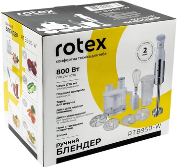 Rotex RTB950-W