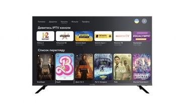 Gazer TV43-FN1