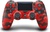 Sony DualShock 4 V2 Red Camouflage (9950004)