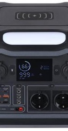 2E 1200W (2E-OPS-1200)